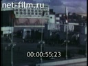 Footage frame