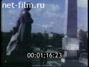 Footage frame