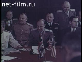 Footage Materials on the film "Berlin Conference". (1945)