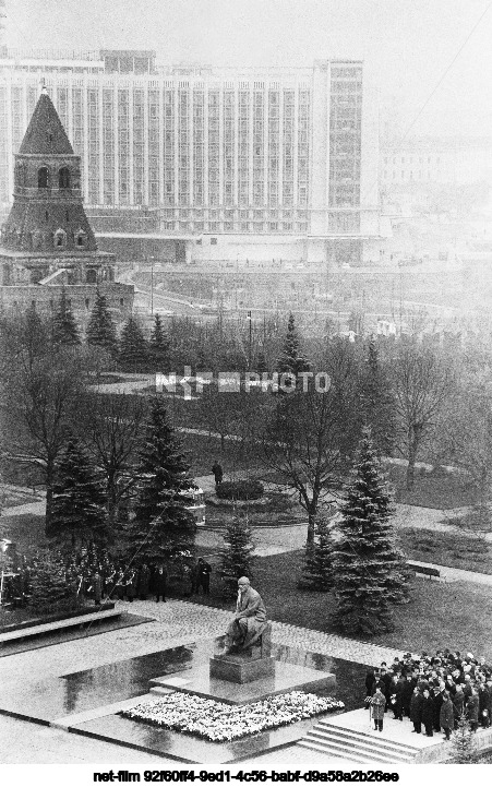 Открытие памятника В.И. Ленину в Кремле