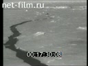 Footage frame