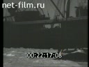 Footage frame