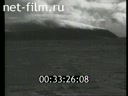 Footage frame