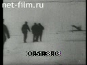 Footage frame