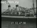 Footage frame