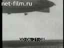 Footage frame