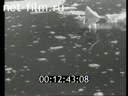 Footage frame