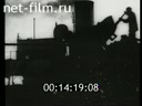 Footage frame