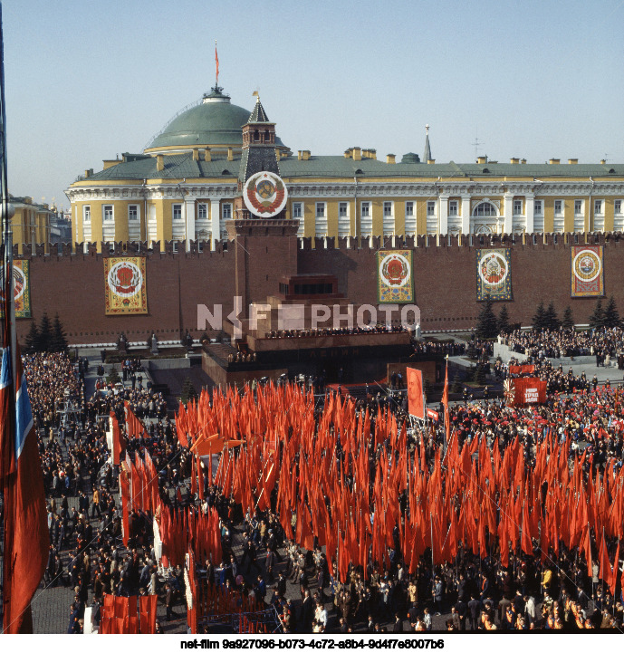 Празднование 1 Мая в Москве