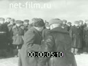 Кадр видео