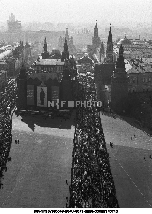 Празднование 1 Мая в Москве