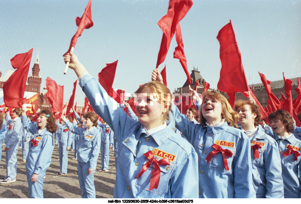 Празднование 1 Мая в Москве