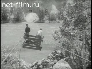 Newsreel Pioneerhood №10 (1950)