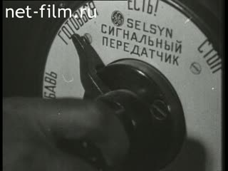 Footage Preview of the movie "It was Lenin". (1932)