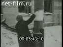 Кадр видео