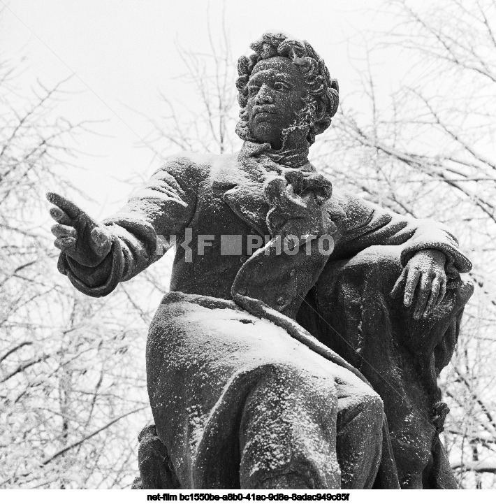 Государственный музей-заповедник А.С. Пушкина "Михайловское" в Псковской области