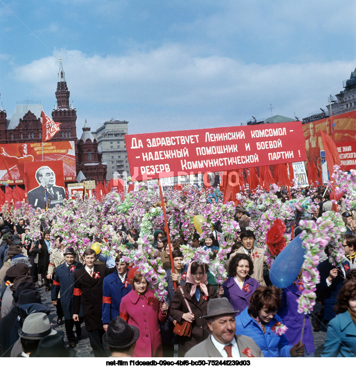 Празднование 1 Мая в Москве