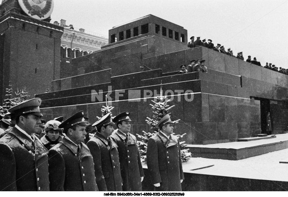 Празднование 7 Ноября в Москве