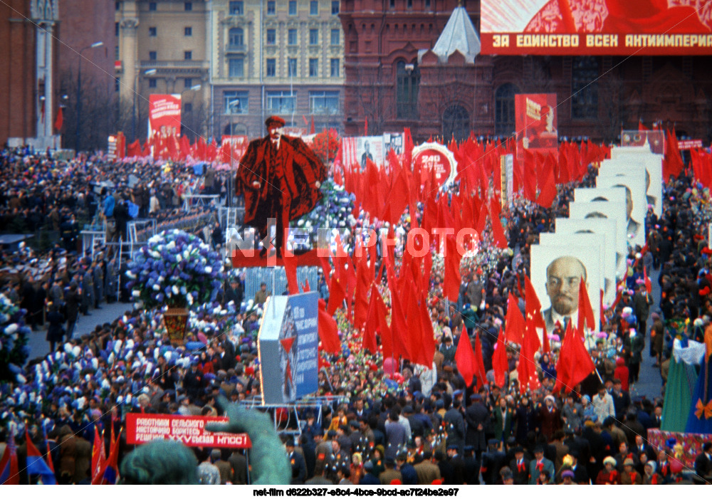 Празднование 1 Мая в Москве