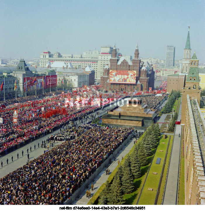 Празднование 1 Мая в Москве