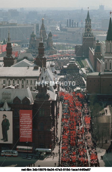 Празднование 1 Мая в Москве