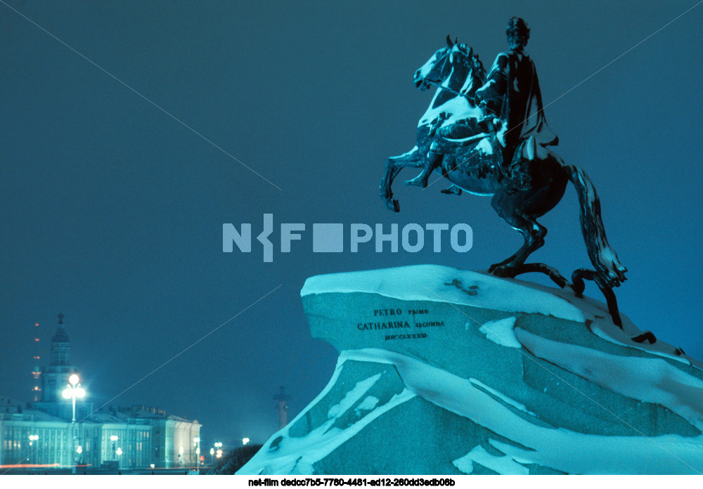 Памятник Петру I в Ленинграде