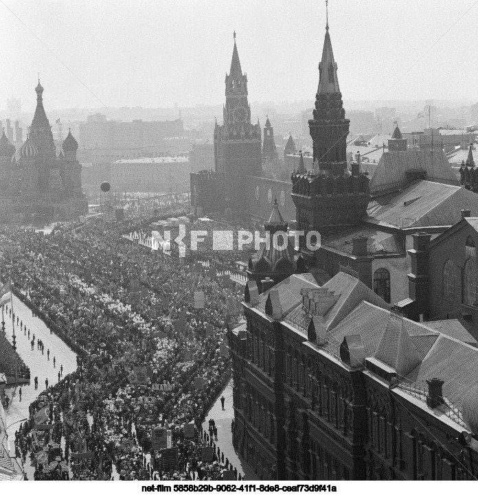 Празднование 1 Мая в Москве