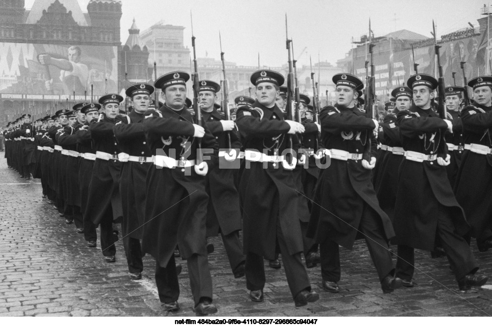 Празднование 7 Ноября в Москве