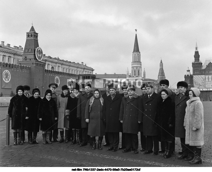 XXV съезд КПСС в Москве