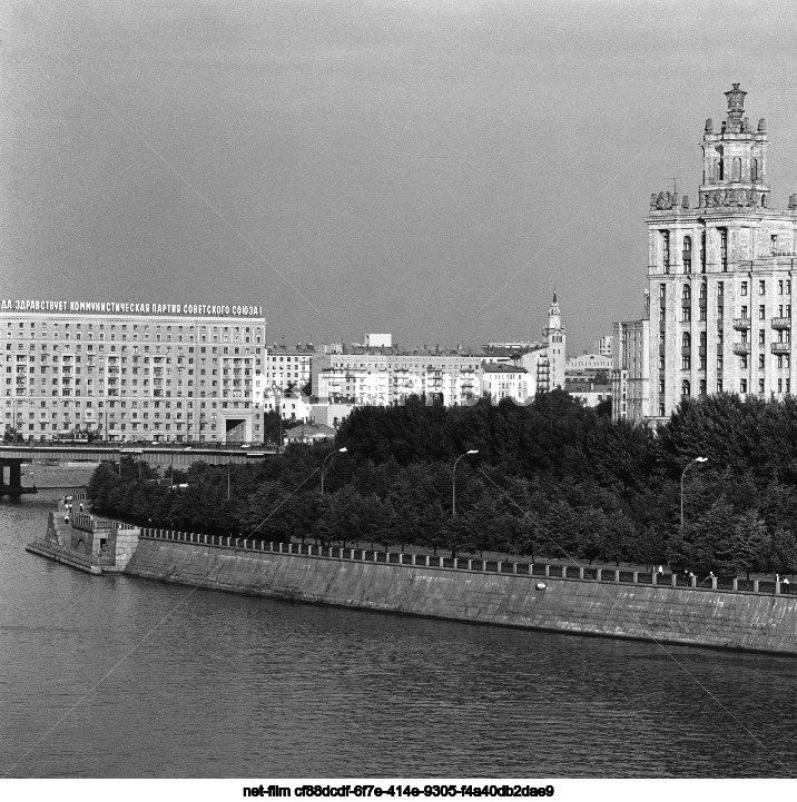 Виды Москвы