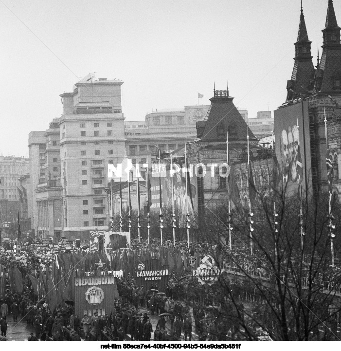 Празднование 1 Мая в Москве