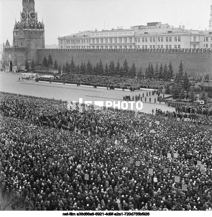 Похороны Ю.А. Гагарина и В.С. Серегина в Москве