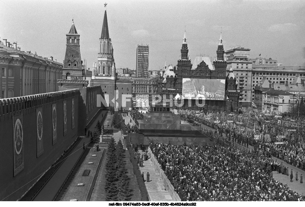 Празднование 1 Мая в Москве