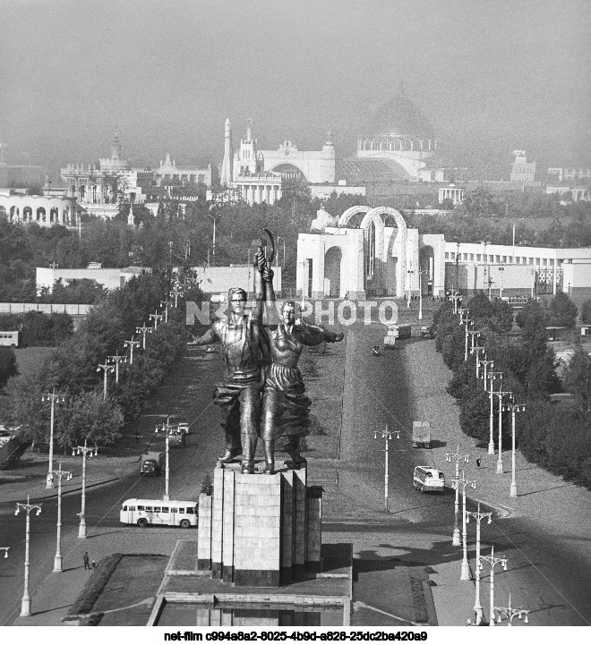 Виды Москвы