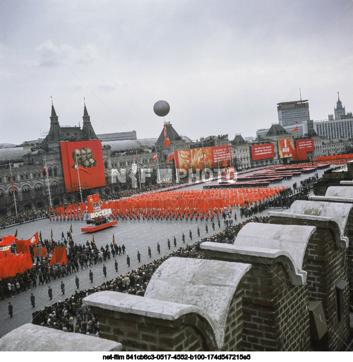 Празднование 1 Мая в Москве