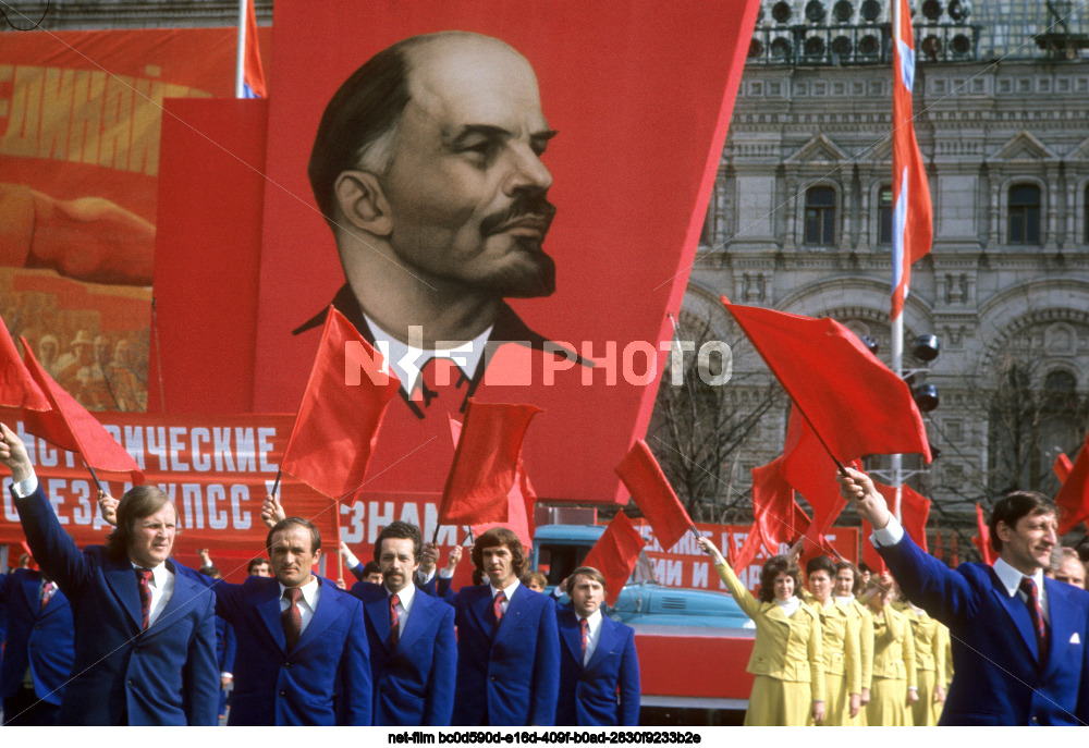 Празднование 1 Мая в Москве