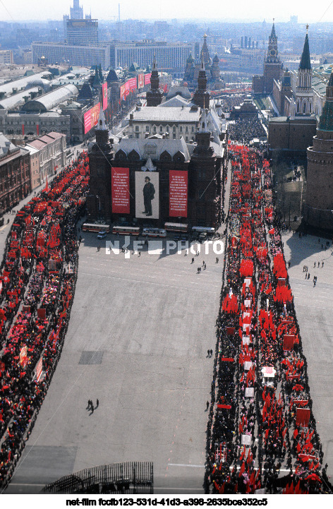 Празднование 1 Мая в Москве