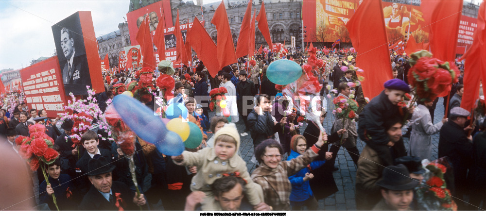 Празднование 1 Мая в Москве