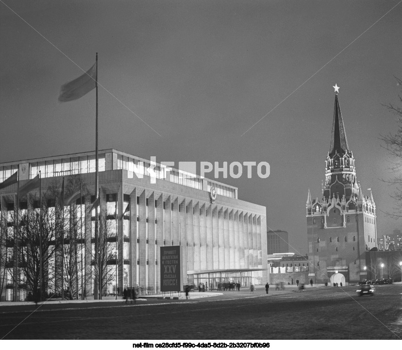 Московский Кремль