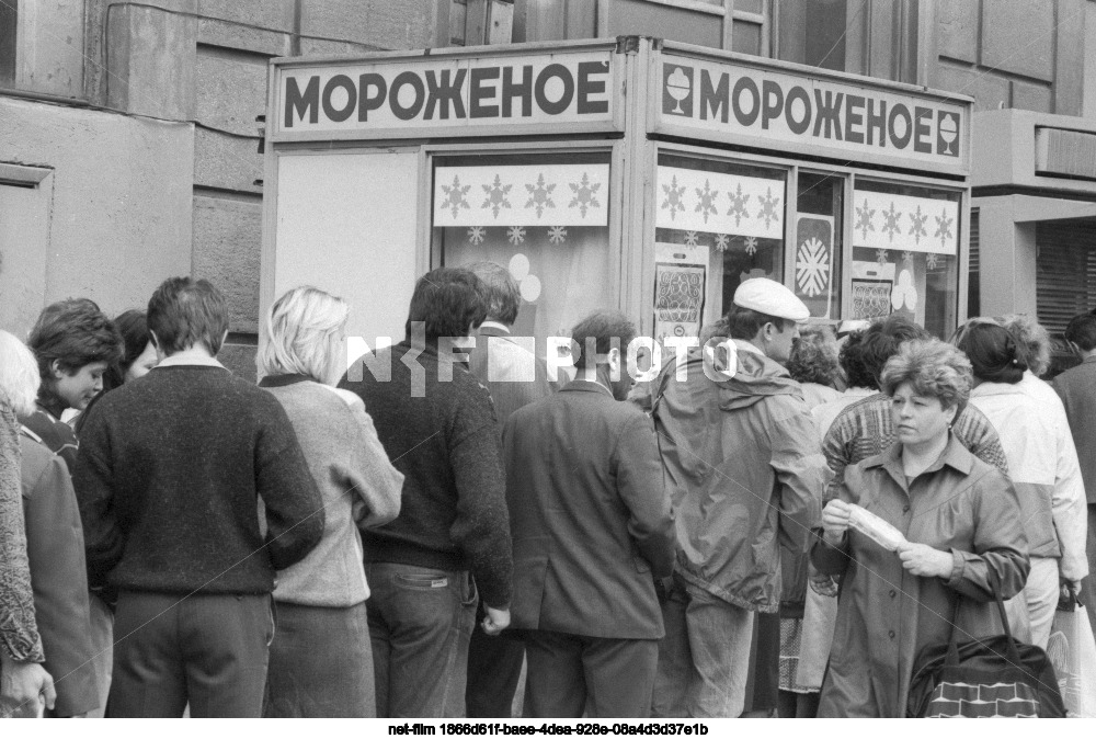 Проблемы перестройки в Москве