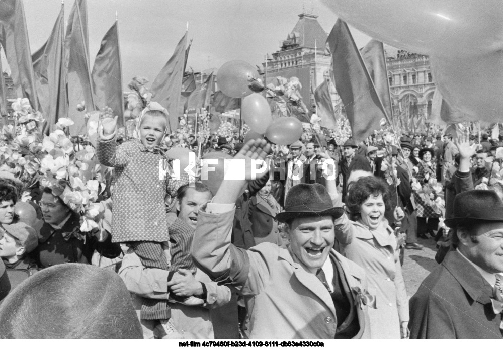 Празднование 1 Мая в Москве