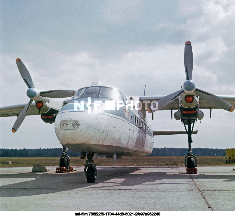 Пассажирский самолет Бе-30