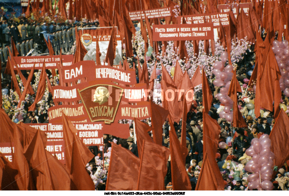 Празднование 1 Мая в Москве