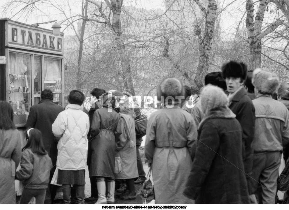 Проблемы перестройки в Москве