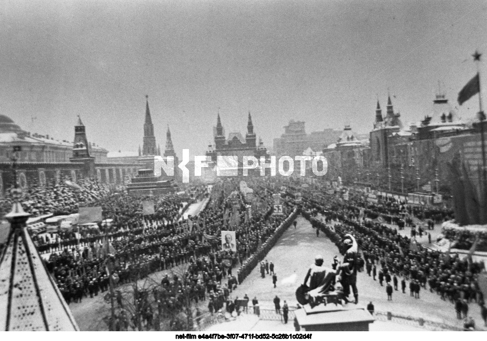 Празднование 7 Ноября в Москве