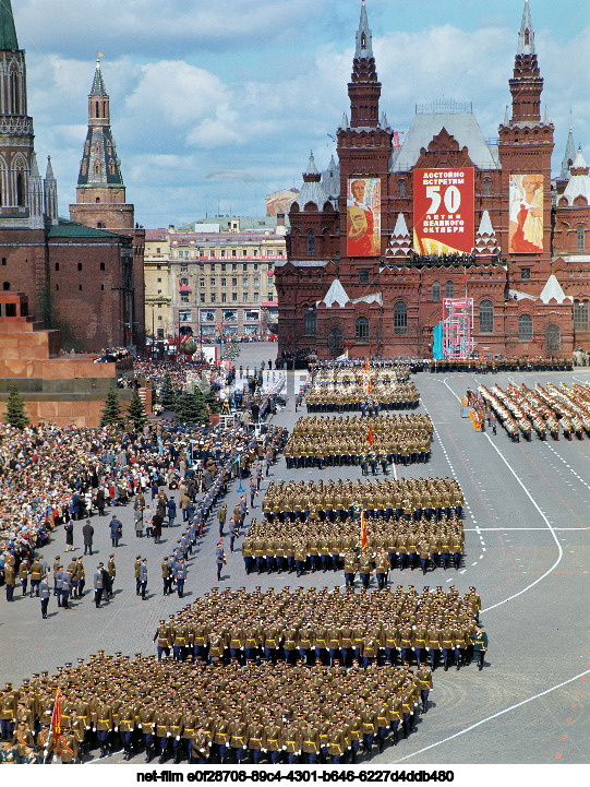 Празднование 1 Мая в Москве