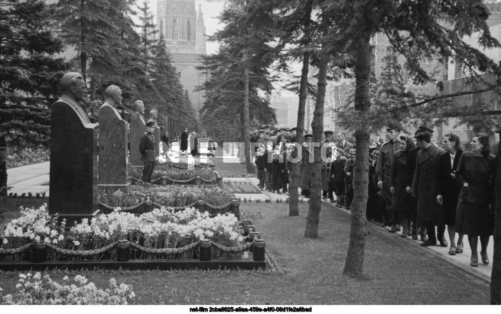 Некрополь у Кремлевской стены в Москве