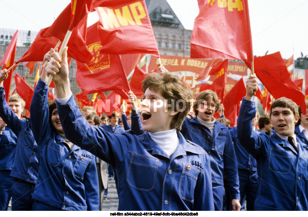 Празднование 1 Мая в Москве