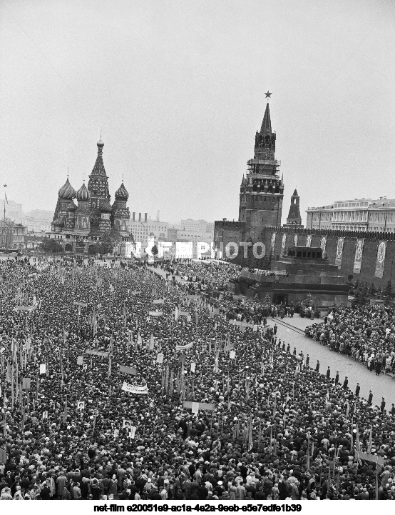 Митинг, посвященный косическому полету В.В. Терешковой и В.Ф. Быковского, в Москве