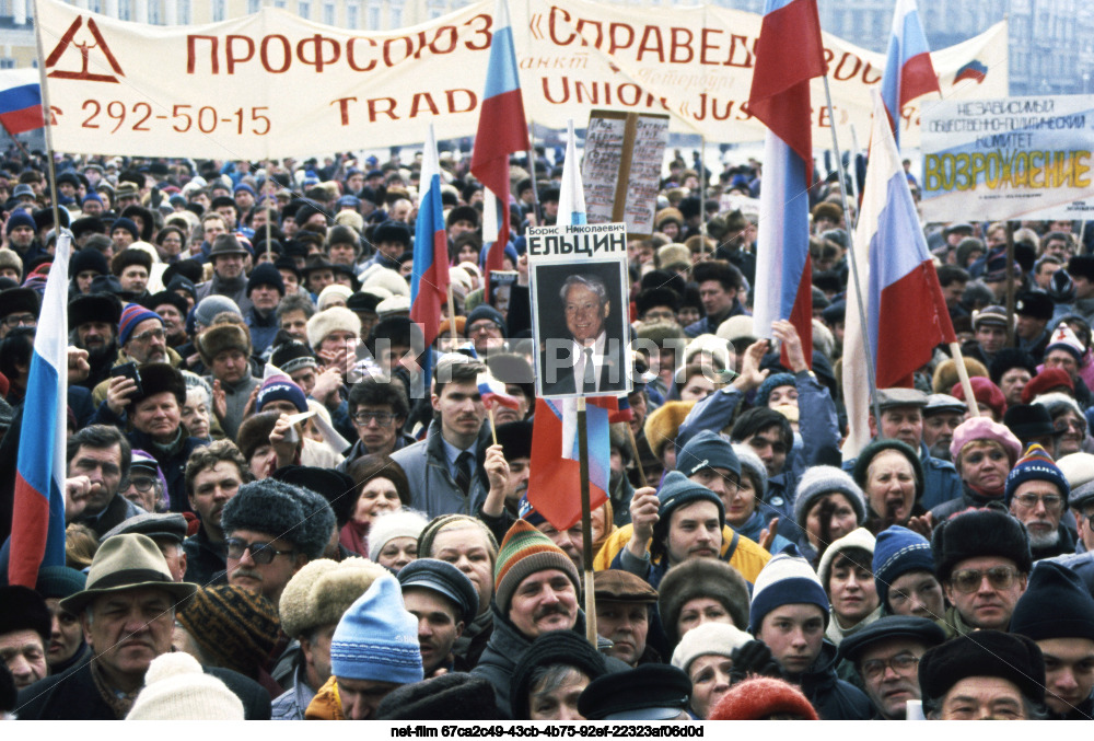 Митинг в поддержку президента РФ Б.Н. Ельцина в Санкт-Петербурге